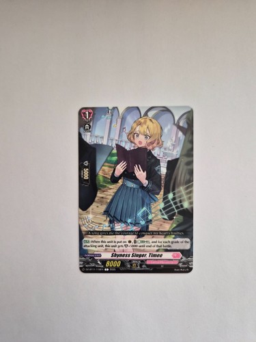 Cardfight vanguard shyness - vanguard,