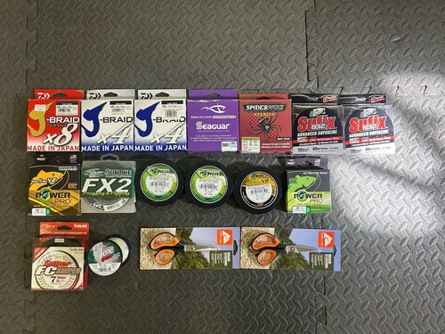 Fishing line braided - fishing,