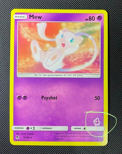 Mew battle academy - -,
