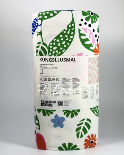 Ikea kungsljusmal pre - ikea, pre-cut