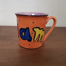 Vintage Mary Rose Young