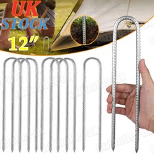 Heavy Duty Steel Tent Pegs