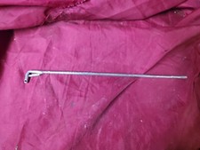 Military Sankey Trailer Rod