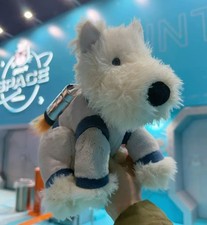 Jellycat Scottish Dog Space