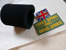 HONDA CB250RS 1980-81  ,AIR FILTER FOAM ELEMENT ,17213-471-000,Pattern Part.