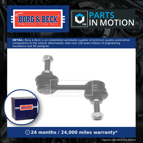 Anti roll bar link fits - link, lotus