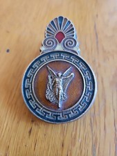 Vintage French Greek Bronze