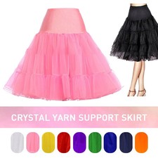 26" Retro Underskirt/50s Swing