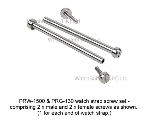Casio screw set for prw - casio, prw-1500