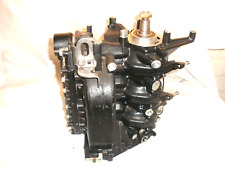 Evinrude 25hp 35hp  outboard 3cylinder  2 stroke power head year 1998