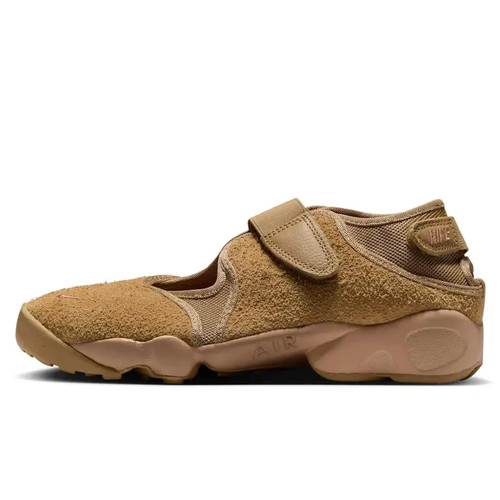 Nike air rift parachute - air,