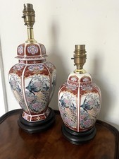 2 x Vintage Table Lamps