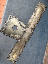 Reclaimed Exquisite Door