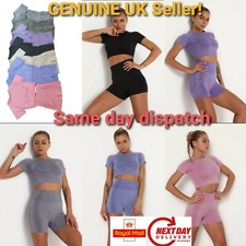 UK Women Seamless Gym Yoga