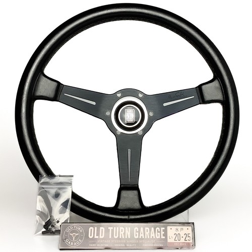 Genuine nardi classic black - nardi,