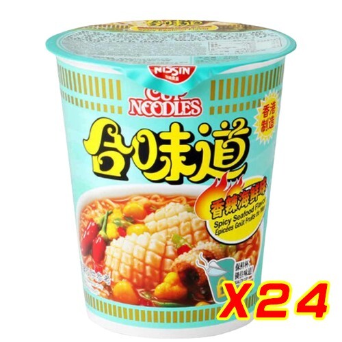 Nissin cup noodles - nissin, spicy