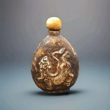 Ornate 3" Scent Perfume Bottle