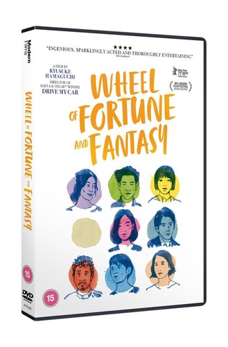 Wheel fortune and - of, fantasy