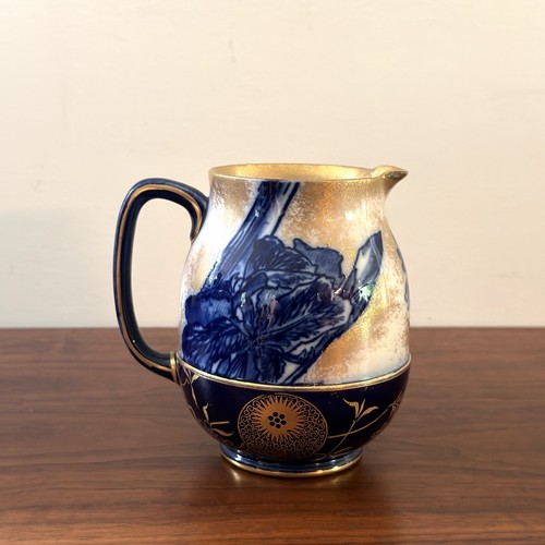 Antique early doulton burslem - antique,