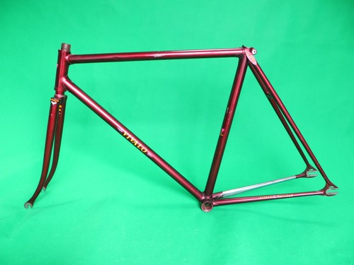 Vivalo njs approved - vivalo, keirin