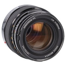 Zenza Bronica Zenzanon-PS