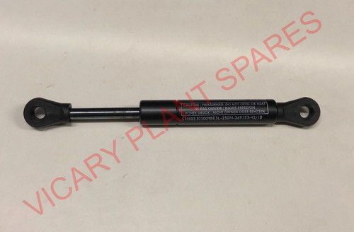 Gas strut jcb - gas,