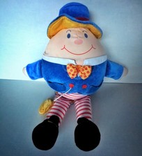 HUMPTY DUMPTY Vintage Boots Plush Soft Sensory Toy Rattle Crinkle Squeak Rare