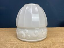 VINTAGE ART DECO MILK GLASS