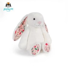 Jellycat 30CM Bashful Beige