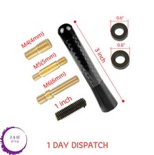 80mm STUB CARBON FIBRE