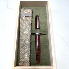 Nakaya Briar 14K Fountain Pen