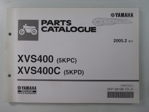 Drag star 400 parts list - parts,