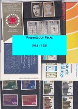 GB Presentation Packs 1964 -