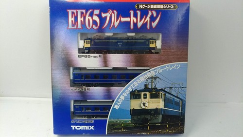 Gauge model train set - gauge,