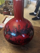 Vintage Royal Doulton Flambe