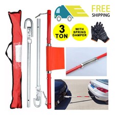 3Ton Vehicle Recovery Tow Pole Ridged Towing Bar Heavy Duty Straight Car Van New