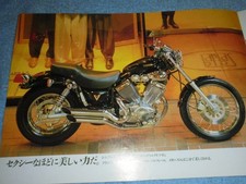 1989 2NT Yamaha V400 Virago V2
