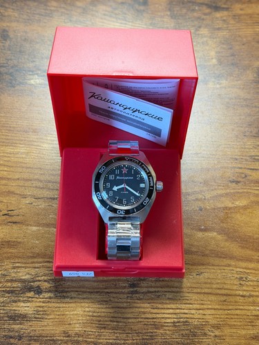 Vostok komandirskie watch - komandirskie,