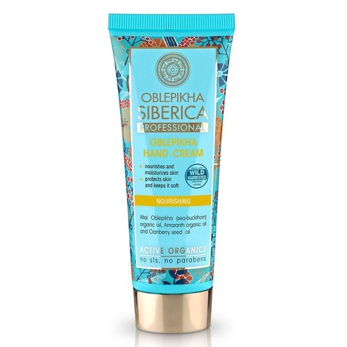Natura siberica professional - natura,