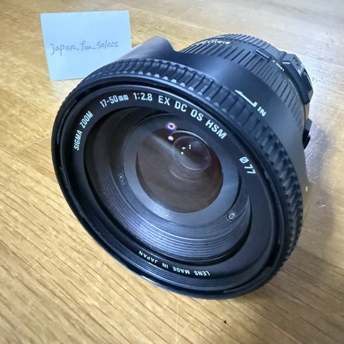 Sigma 50mm ex dc - 17-50mm, f2.8
