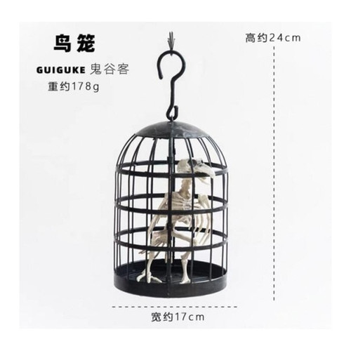 Black metal bird - black,