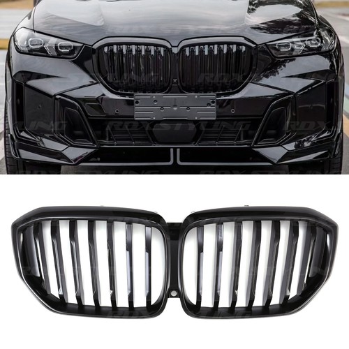 Single bar grille - bar,