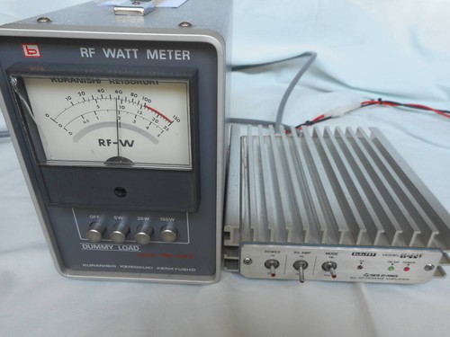 Tokyo power 66v - tokyo, 50mhz