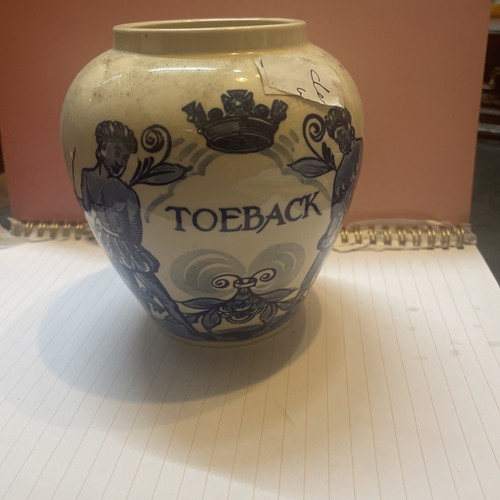 Old apothecary jar - apothecary, toeback