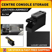 Universal Centre Console