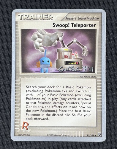 Swoop teleporter 109 - swoop,