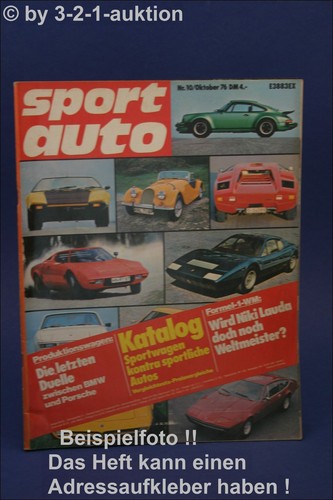 Sports car lancia - car,