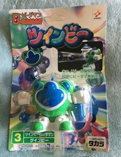 B-DAMAN TWINBEE GWINBEE TAKARA KONAMI GREEN FIGURE SEALED FAMICOM NES