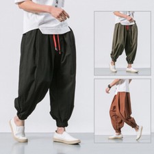 Japanese Men's Loose Harem Pants Casual Yoga Kung Fu Wide Leg Long Trousers