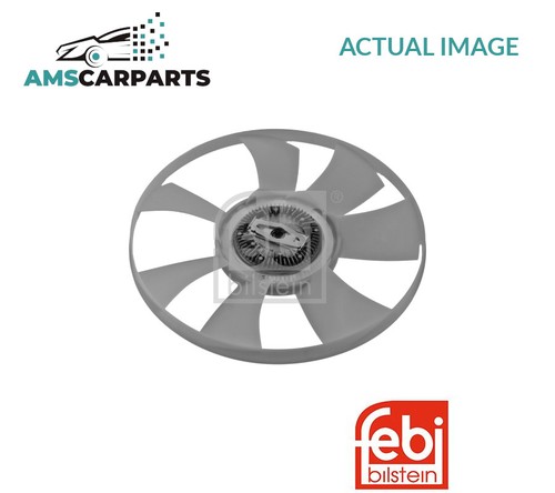 Engine cooling radiator fan - engine,